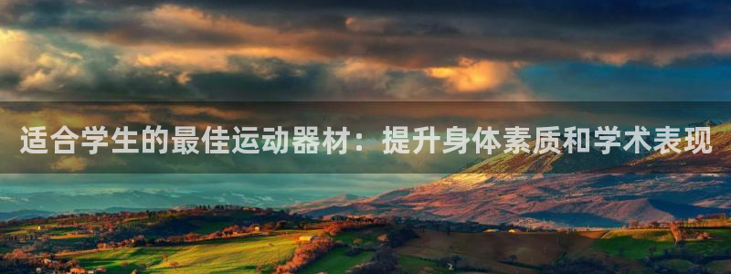 意昂體育3招商電話號碼查詢是多少